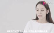 TheShy重返赛场，爆冷首场状态出色，西班牙队观众沸腾！的简单介绍