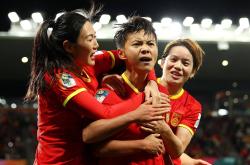 国足女足提高实力，迎接新一轮挑战