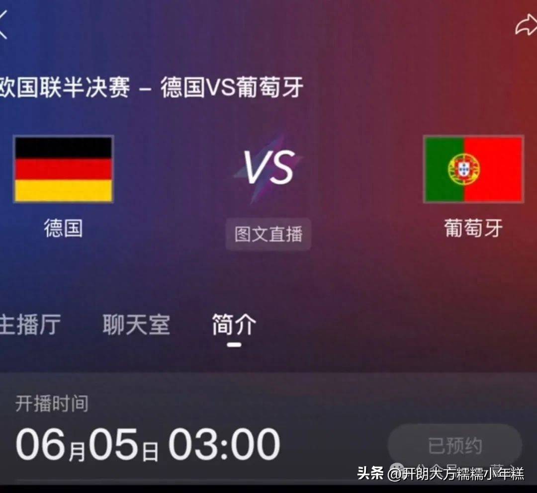 C罗重要时刻战术调整，加拿大队带队取胜！